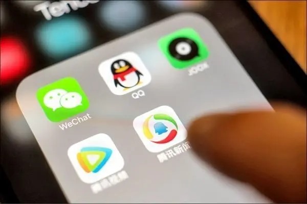 qq号出售交易平台有哪些?