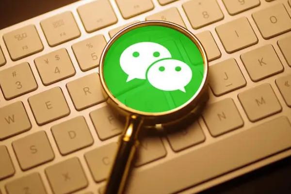 微信免费加人软件有哪些？