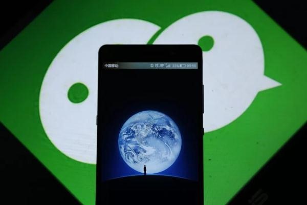 微信账号能同时在两部手机上登陆吗？