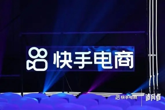 手机怎么实现双快手号登录？