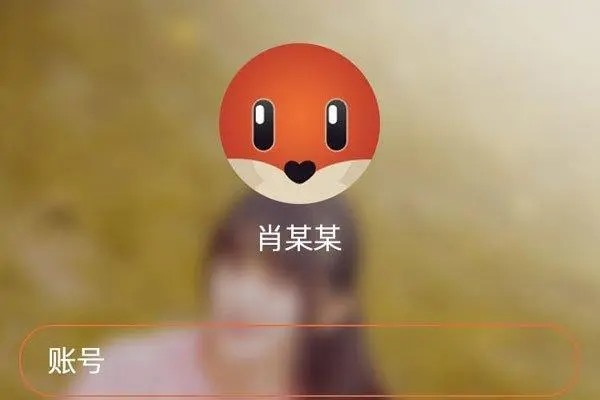 探探回收安全吗？