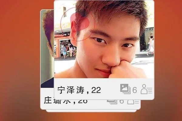 卖探探号会怎么样？