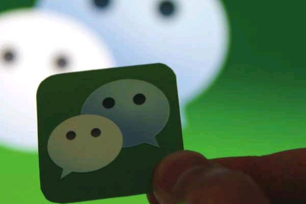 有人卖过微信号吗?银行卡解绑好友清空，光实名认证还有，有风险吗？