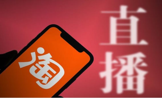 在淘宝买购买移动手机卡，卖家要提供身份证号码，要是给了卖家，他们会不会把我的身份证号码拿去乱开户啊？