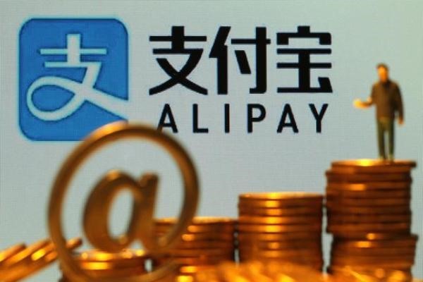 支付宝注册规定不得外借账号？