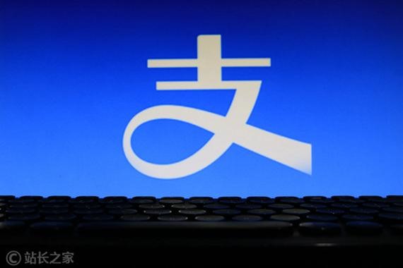 支付宝忘记账号怎么找回?