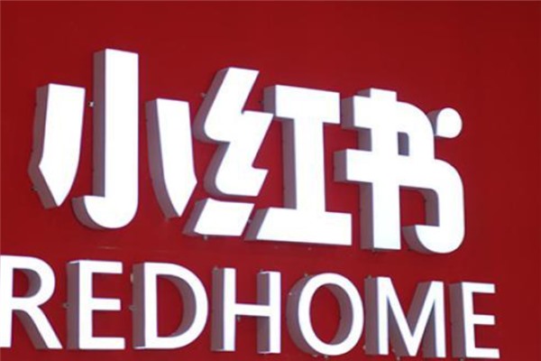 小红书切换账号怎么切换？